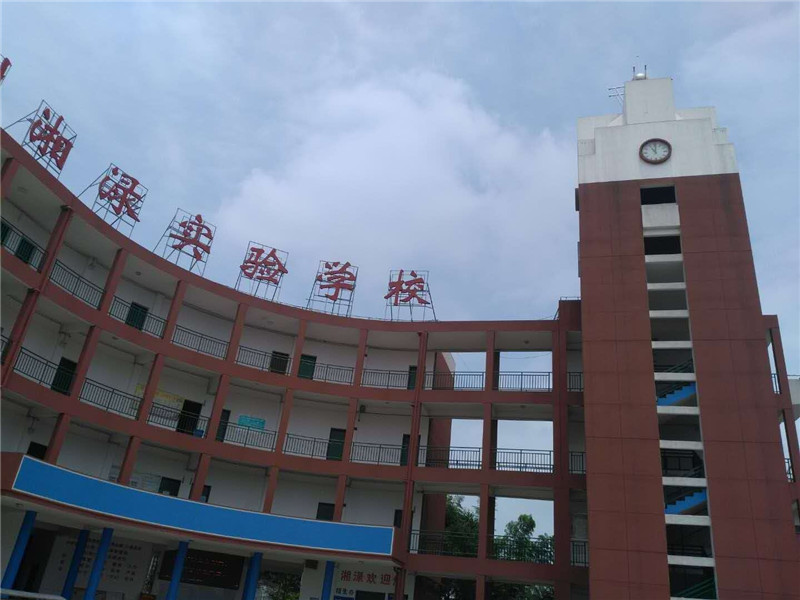 塔鐘