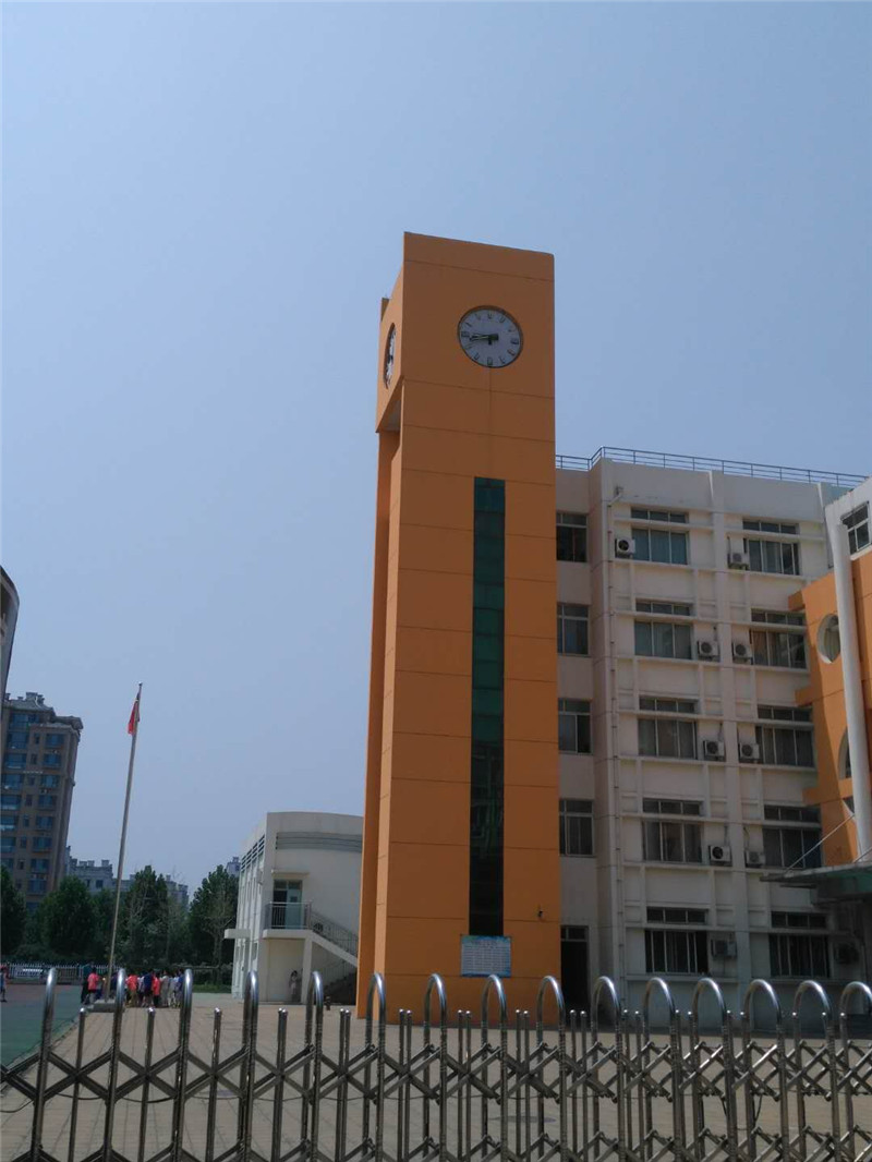 學校大鐘