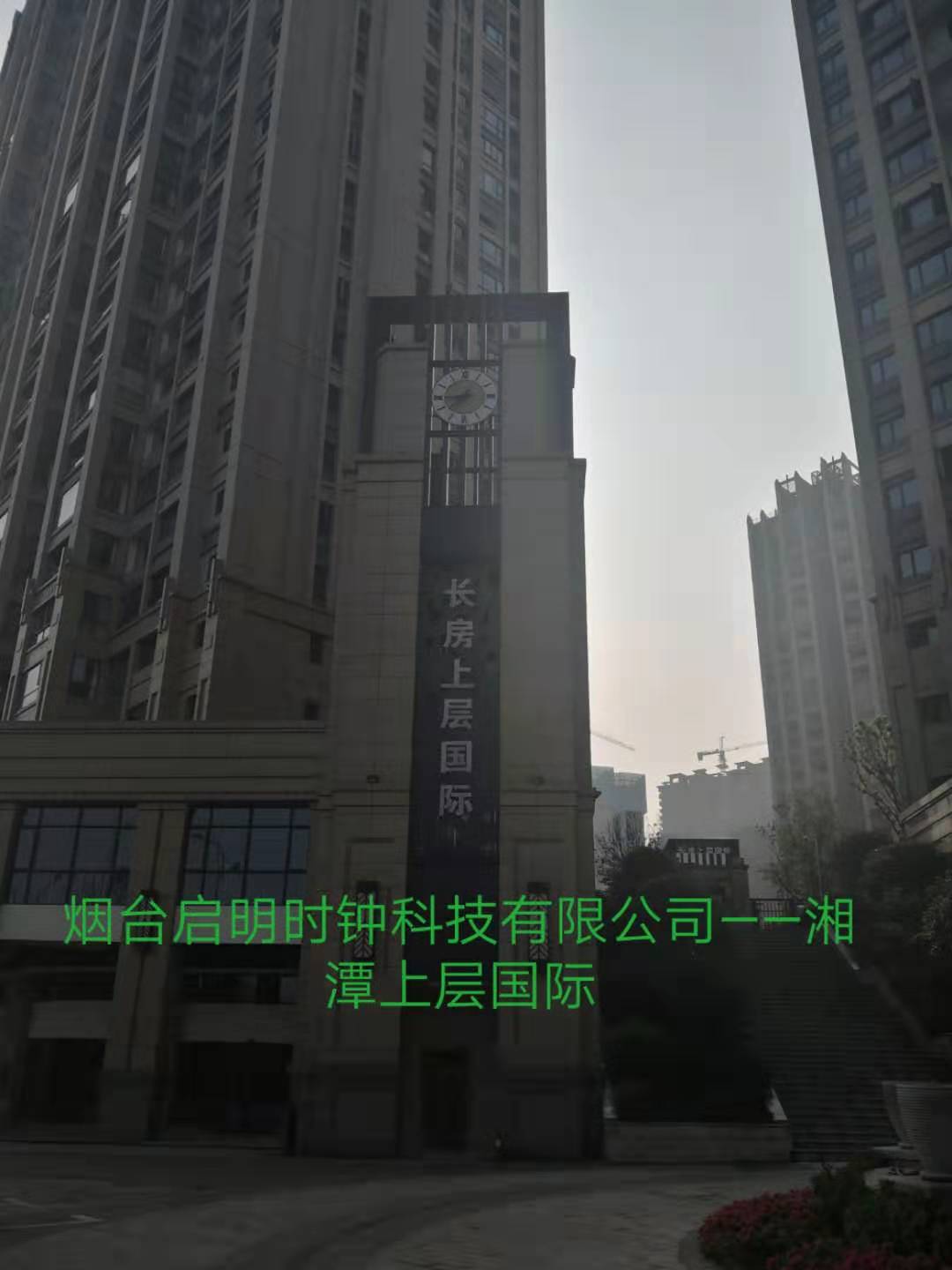 塔鐘