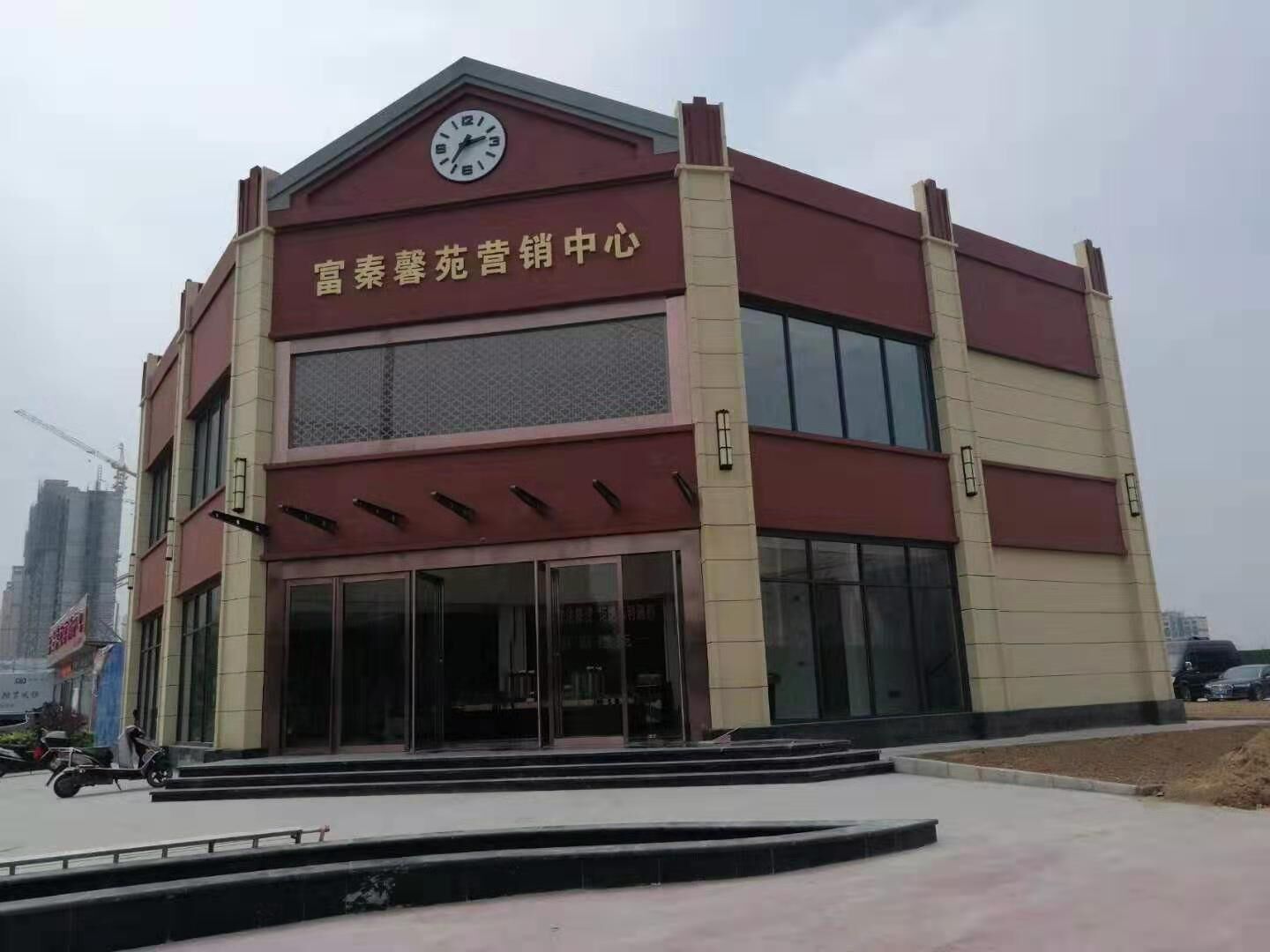 塔鐘