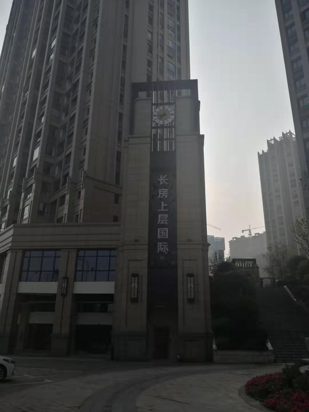塔鐘