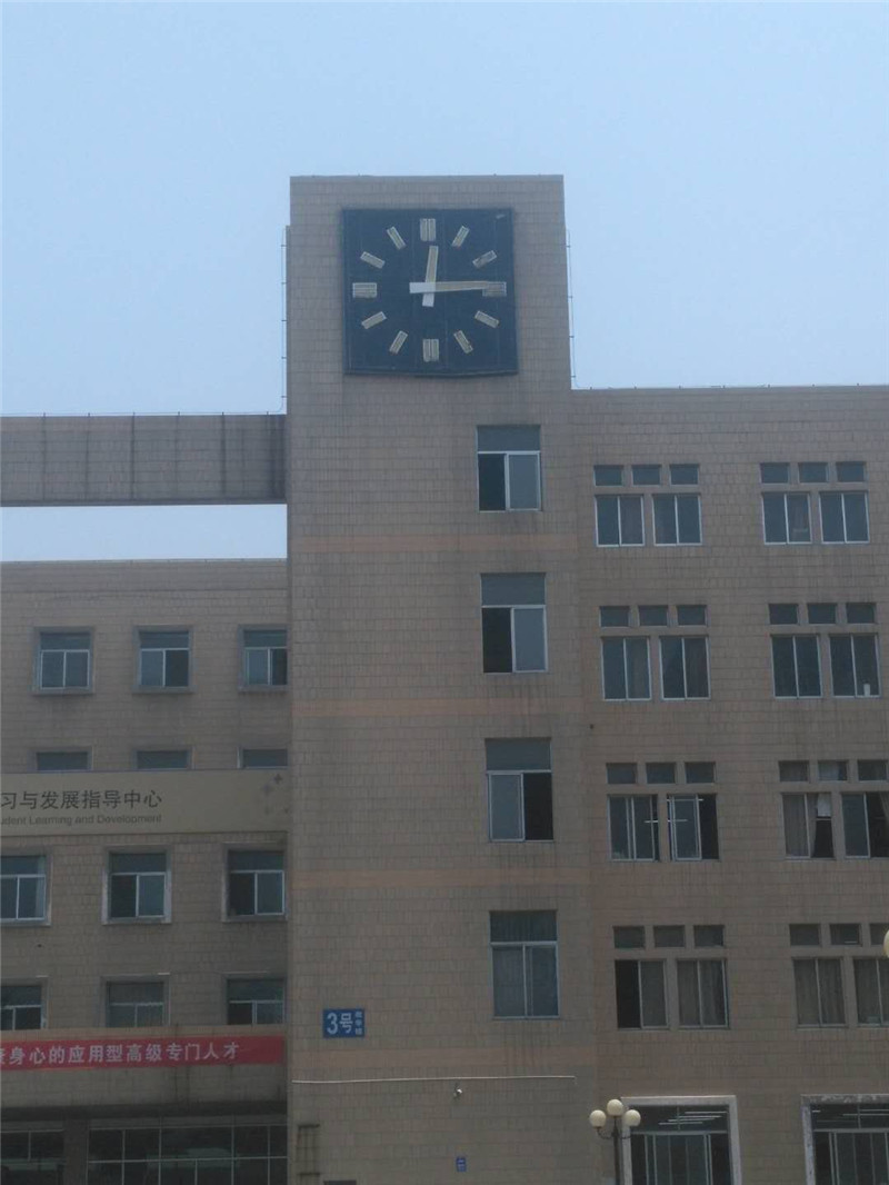 教學(xué)樓大鐘
